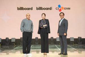 CJ ENM-빌보드, 전략적 협업…K-팝 글로벌 영향력 확대 기대